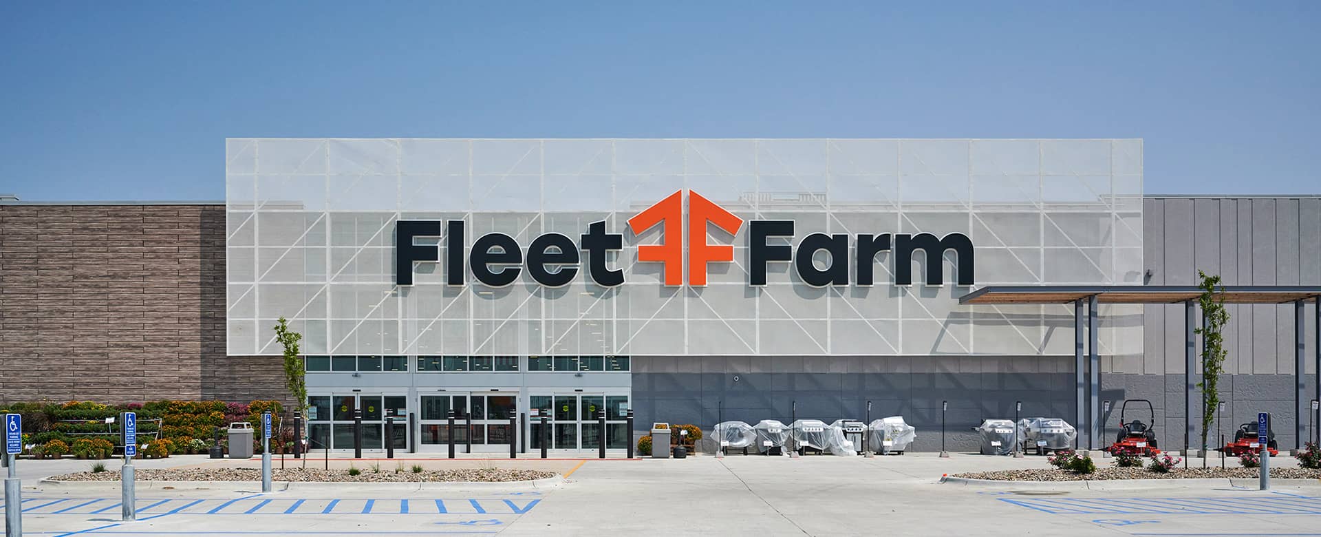 Fleet Farm